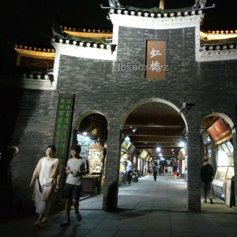 凤凰传奇北京演唱会：音乐魅力与现场互动的深度剖析